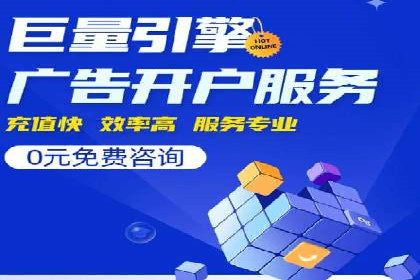 微信信息流用户行为分析案例