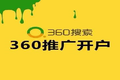 朋友圈信息流深度解析：成功案例背后的策略